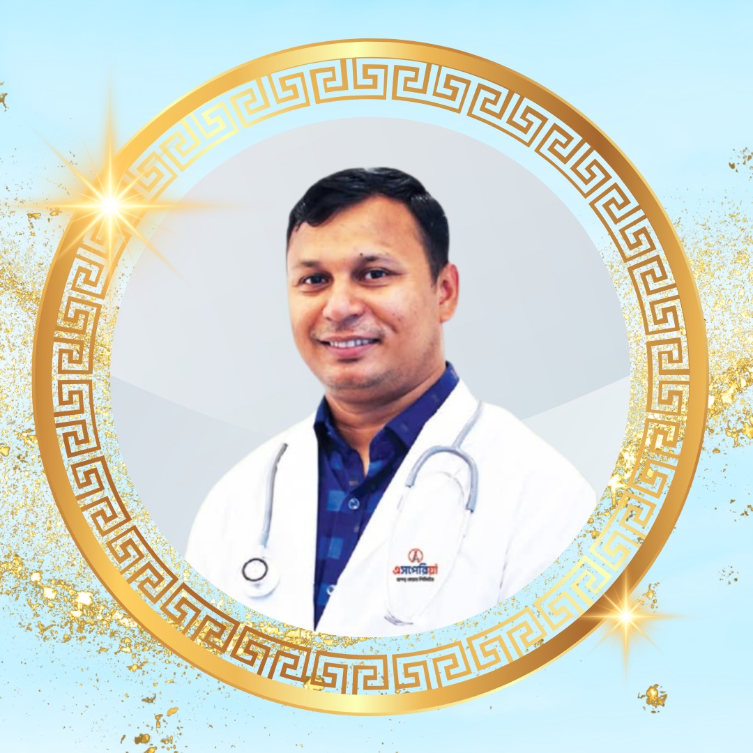 Dr. Rahman Hossain (Demo)